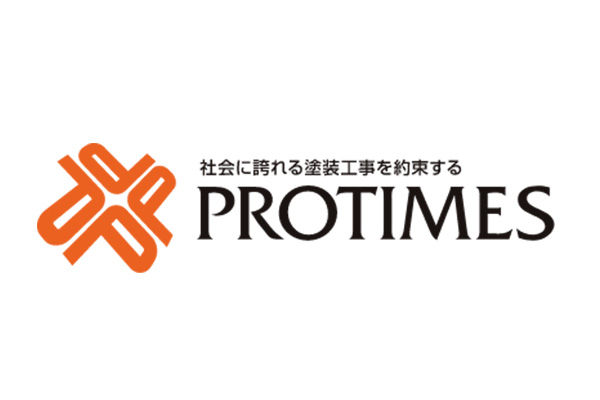 プロタイムズ加盟店