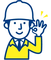 作業員のイラスト