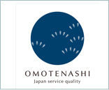 おもてなし企画認証企業