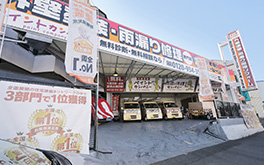 りふぉーむカンパニー枚方ショールーム