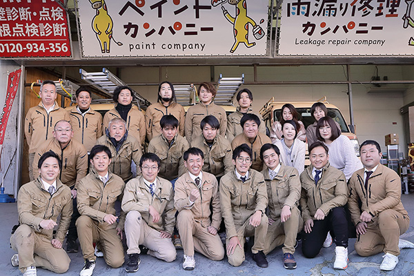 マナー等の社員教育も徹底!
