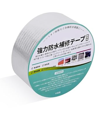 壁に埋め込み式のポストから雨漏りしたらどうすればよい?2